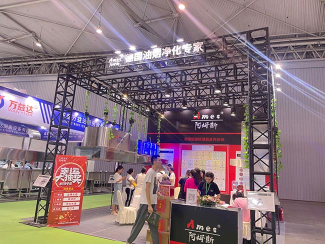 2023阿姆斯成都展会顺利举办(图4)