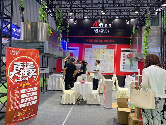 2023阿姆斯成都展会顺利举办(图2)